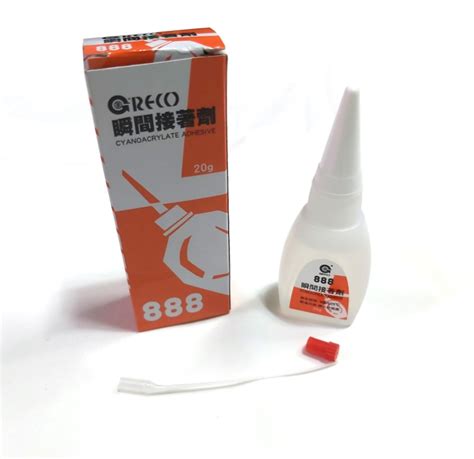 otso otso glue
